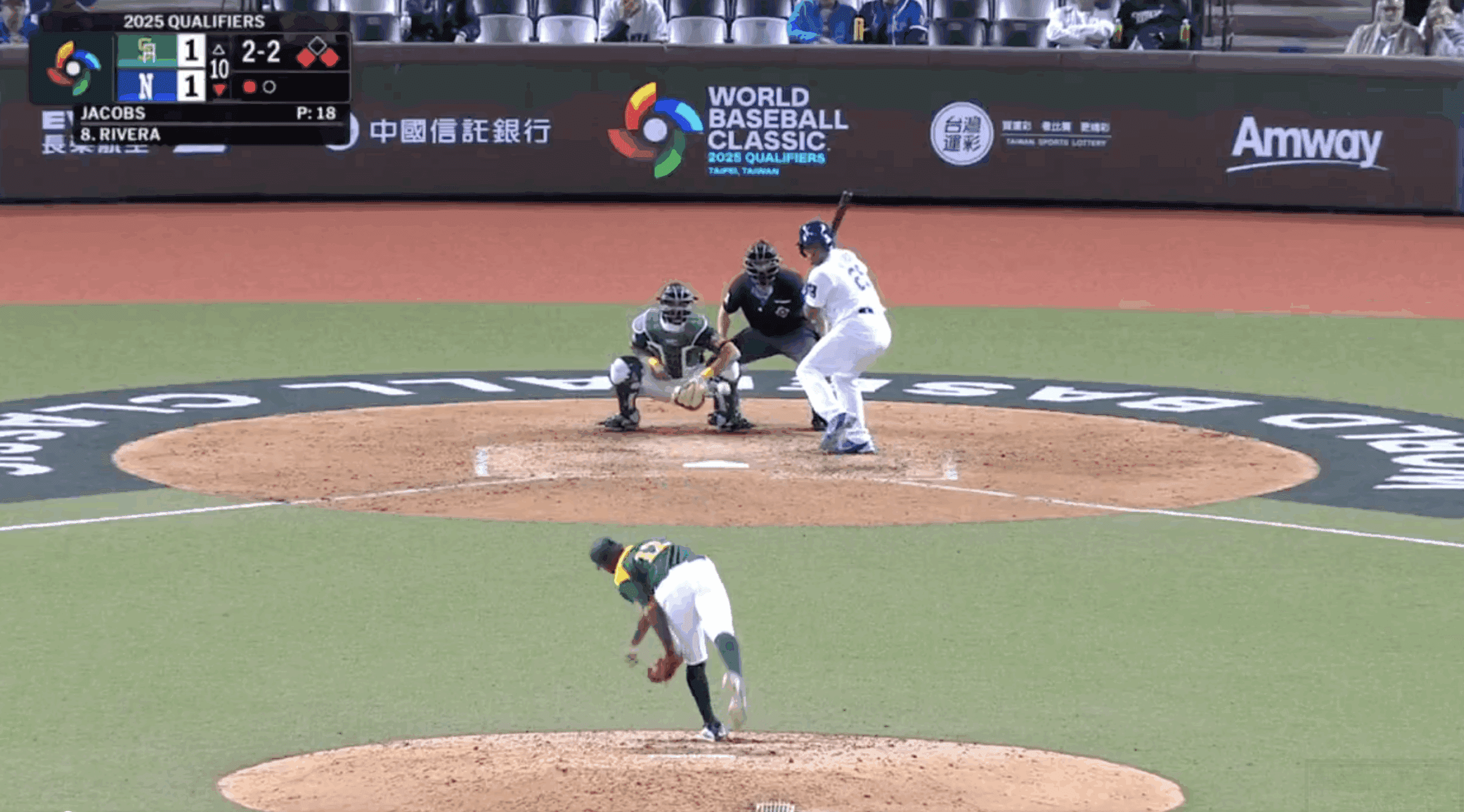 Nicaragua Walks Off South Africa, 2-1, in World Baseball Classic Qualifier Taipei Pool Opener