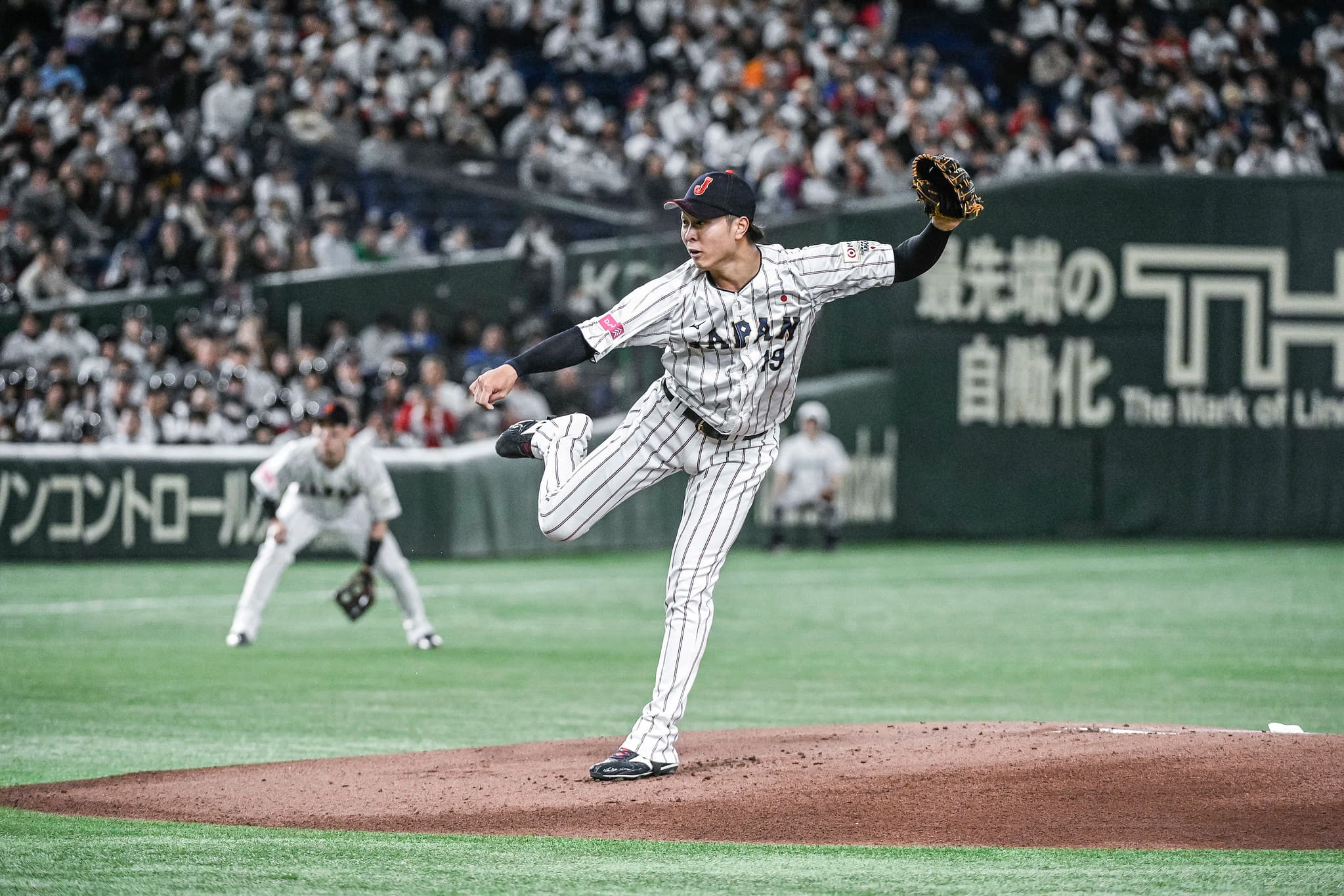 Japan Trounces USA 9-1 To Take 25th Straight Game In Major International Competition