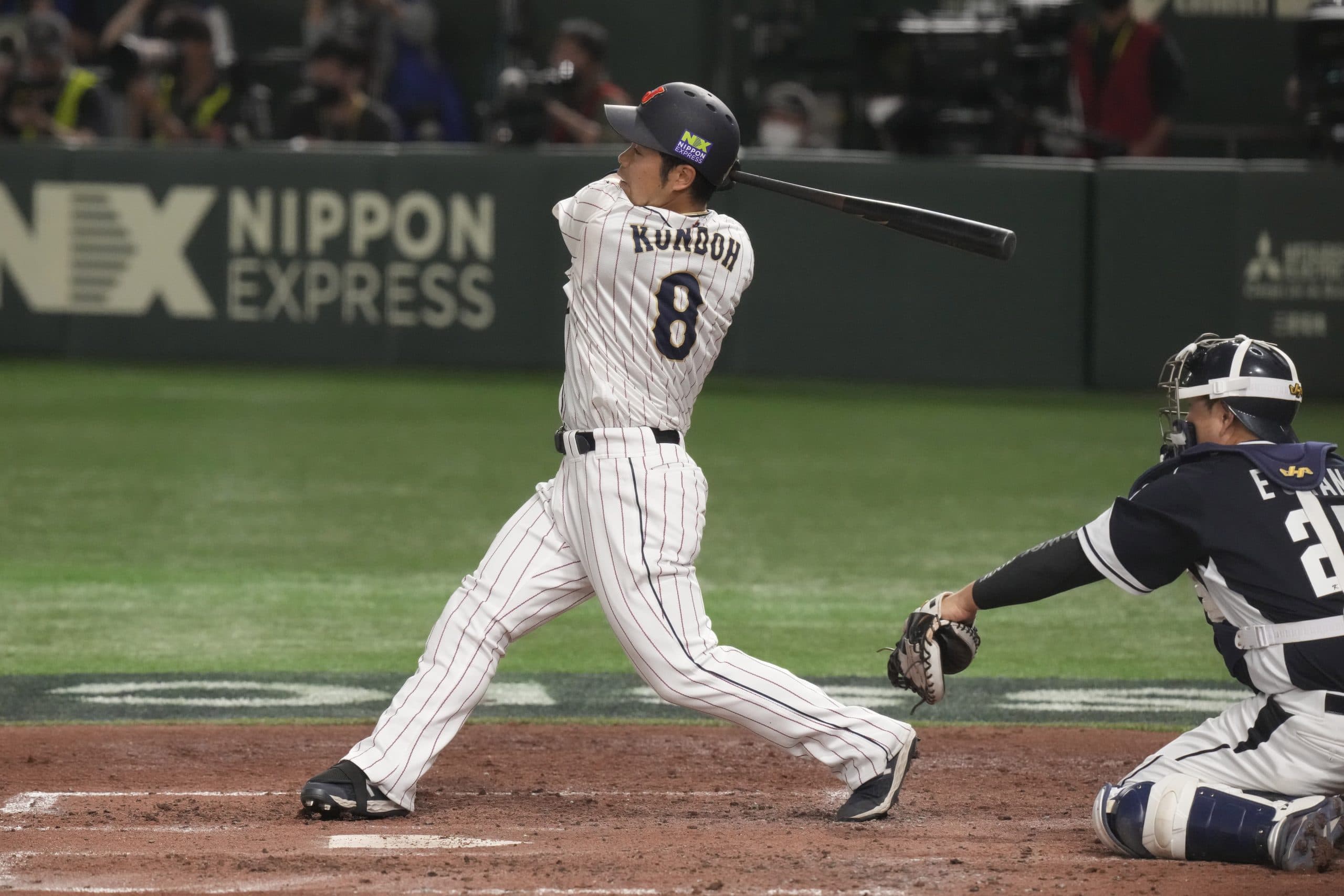 NPB Superstar Kensuke Kondoh to Undergo Back Surgery