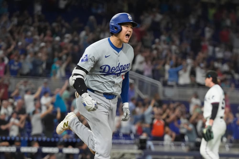 Online Bidding for Ohtani’s Historic 50-50 Ball Up To $1.8M As Litigation for Proceeds Continues