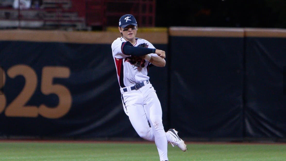 Do-yeong Kim and James Naile Lead KIA Tigers to Game 1 Win