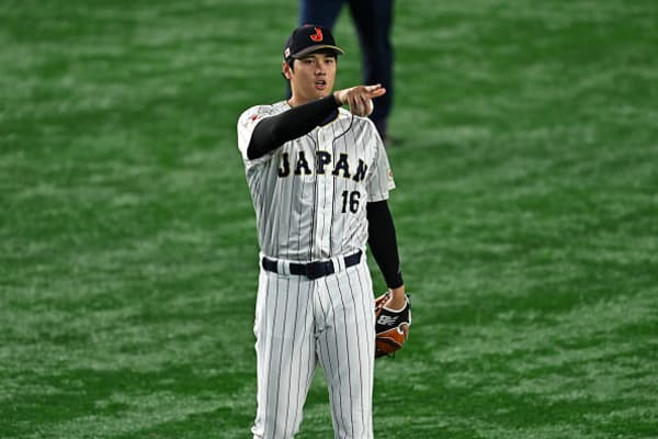 Shohei Ohtani to Bat Second for Japan at 2026 World Baseball Classic