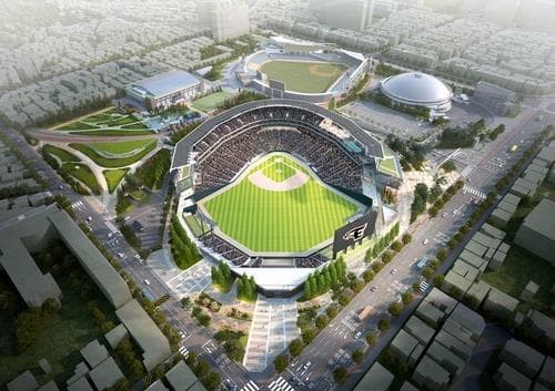 New Hanwha Eagles Stadium Set to Open