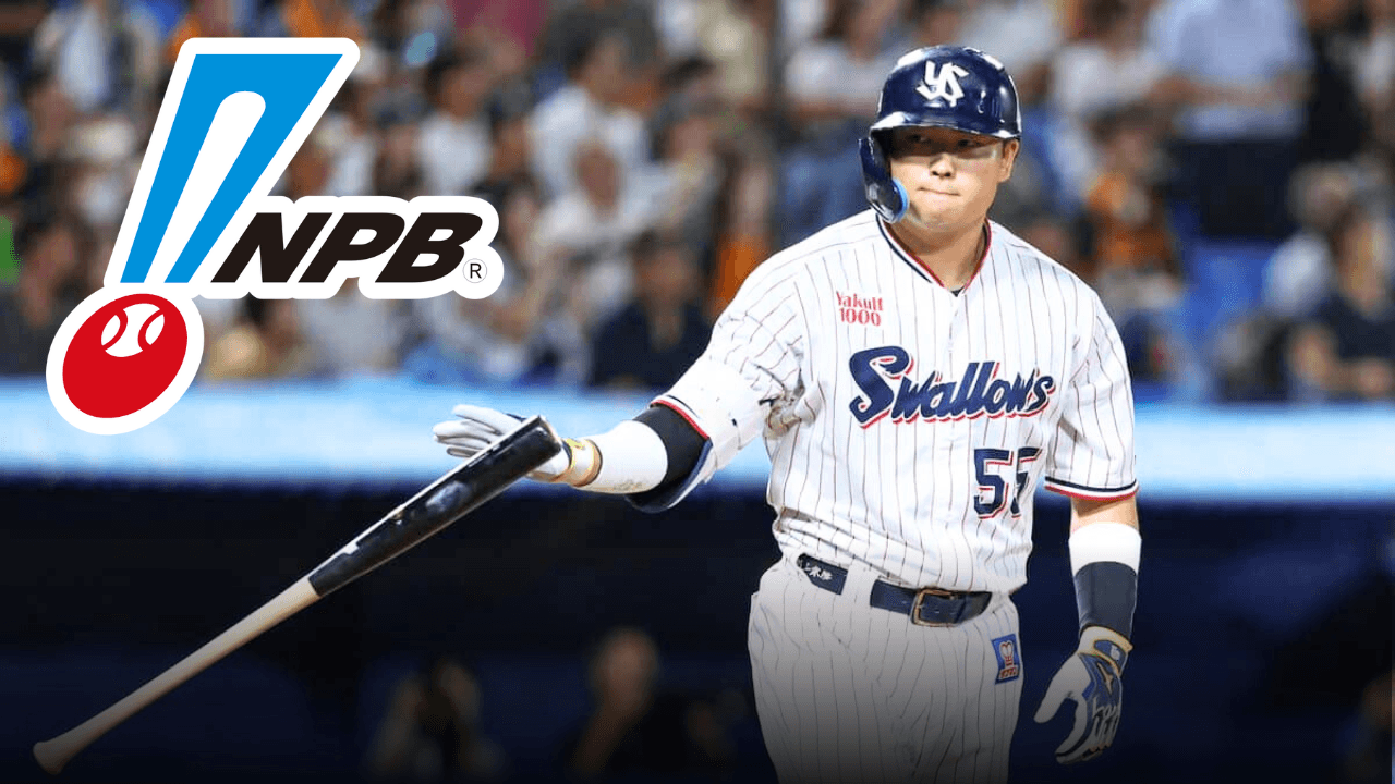 NPB: Five Key Storylines to Follow in 2025