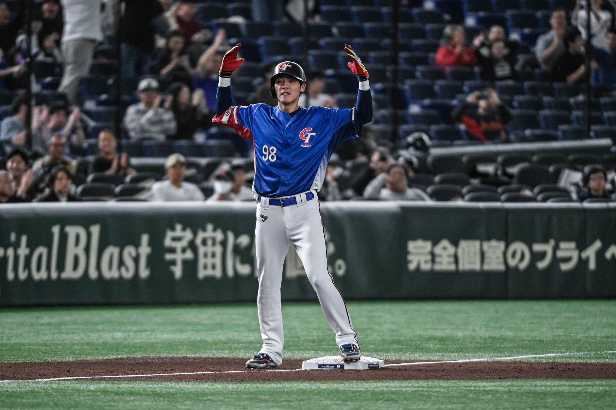 Chinese Taipei Trounces United States 8-2; Americans Likely Headed to Third-Place Game