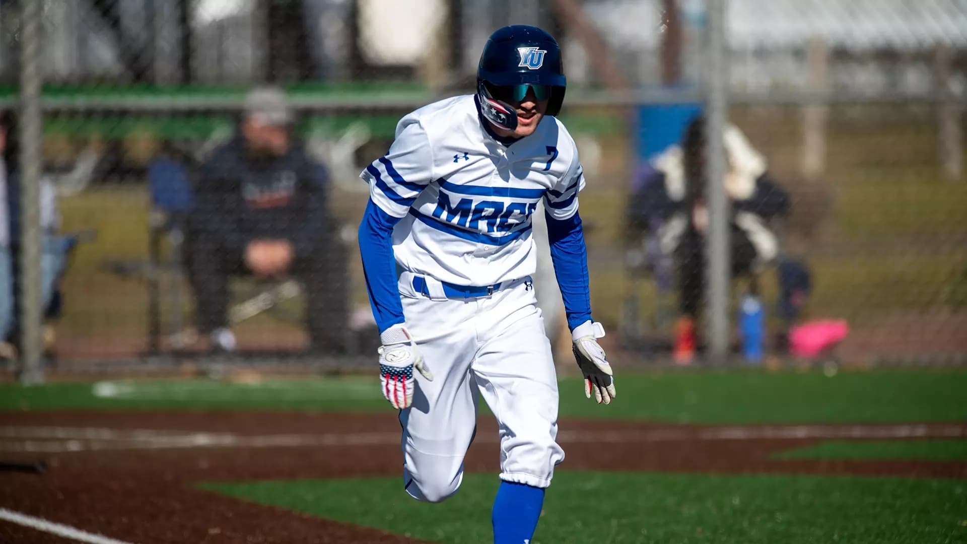 Yeshiva University Historic Losing Streak Reaches 100 Games