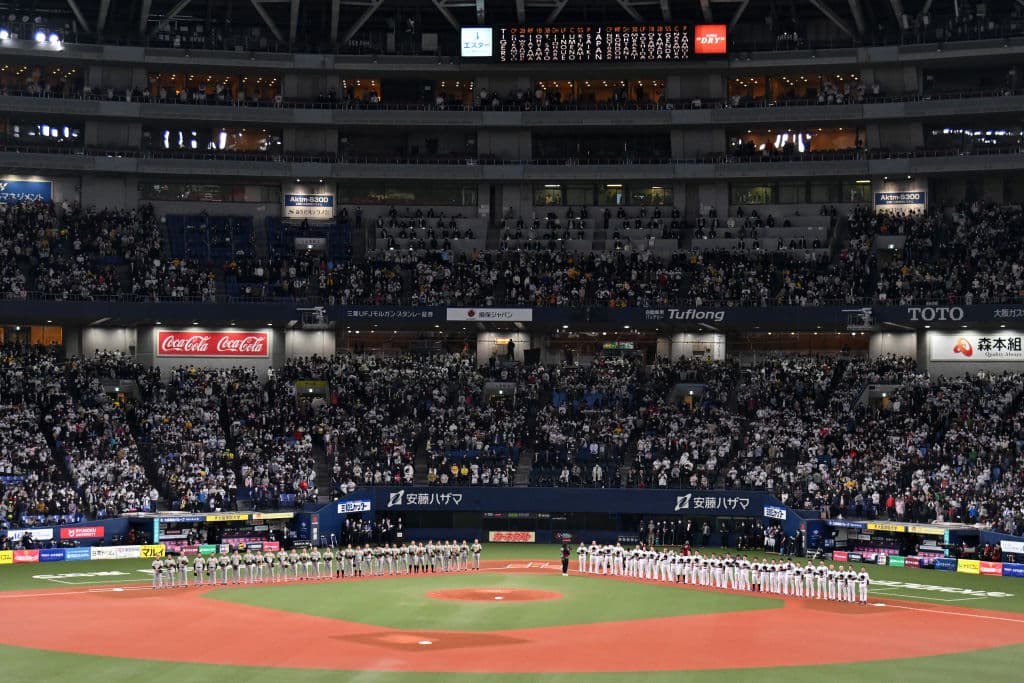 Prospects to Watch: A Paraguayan and Italian-Brazilian in Japan