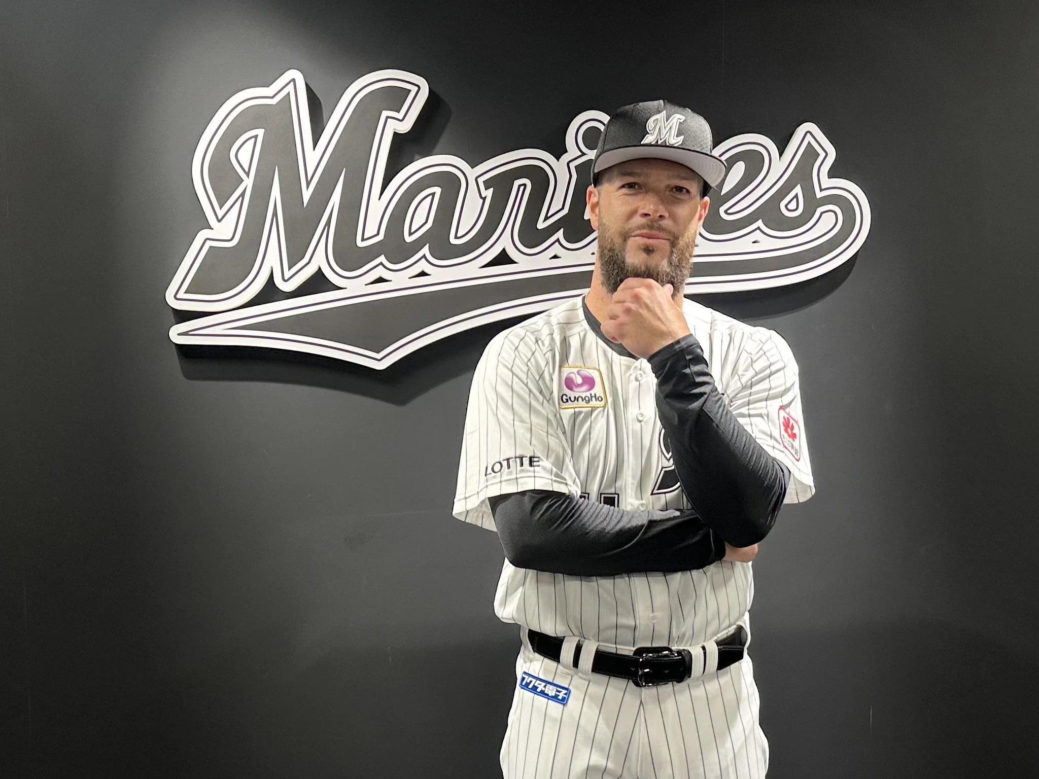 Czech National Team, Chiba Lotte Marines Announce Partnership