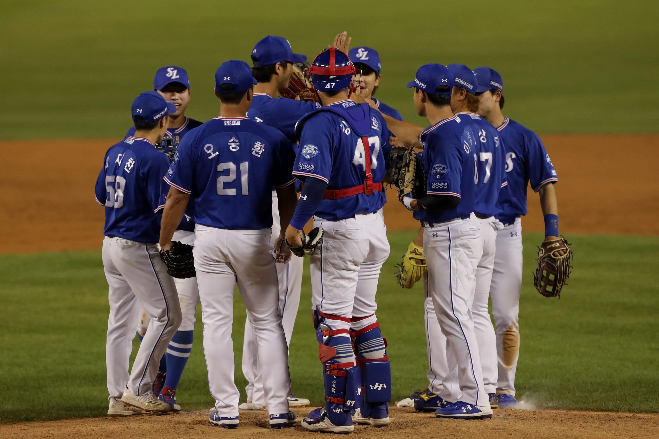 Korean Baseball (KBO): News, Notes, and Where to Watch