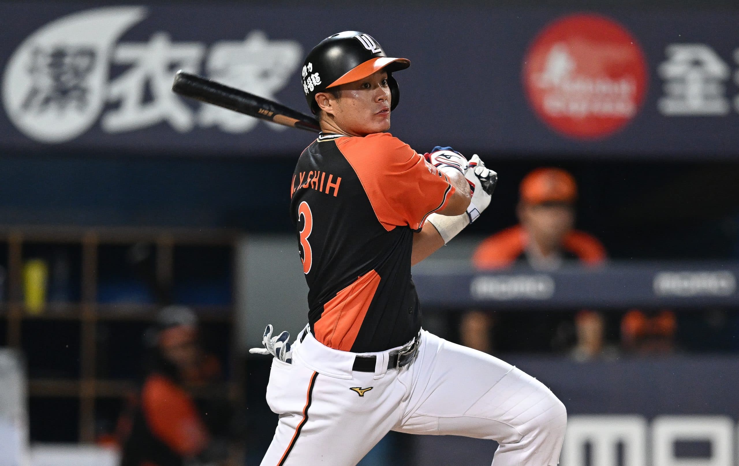 Chinese Professional Baseball League (CPBL) Taiwan Series Preview