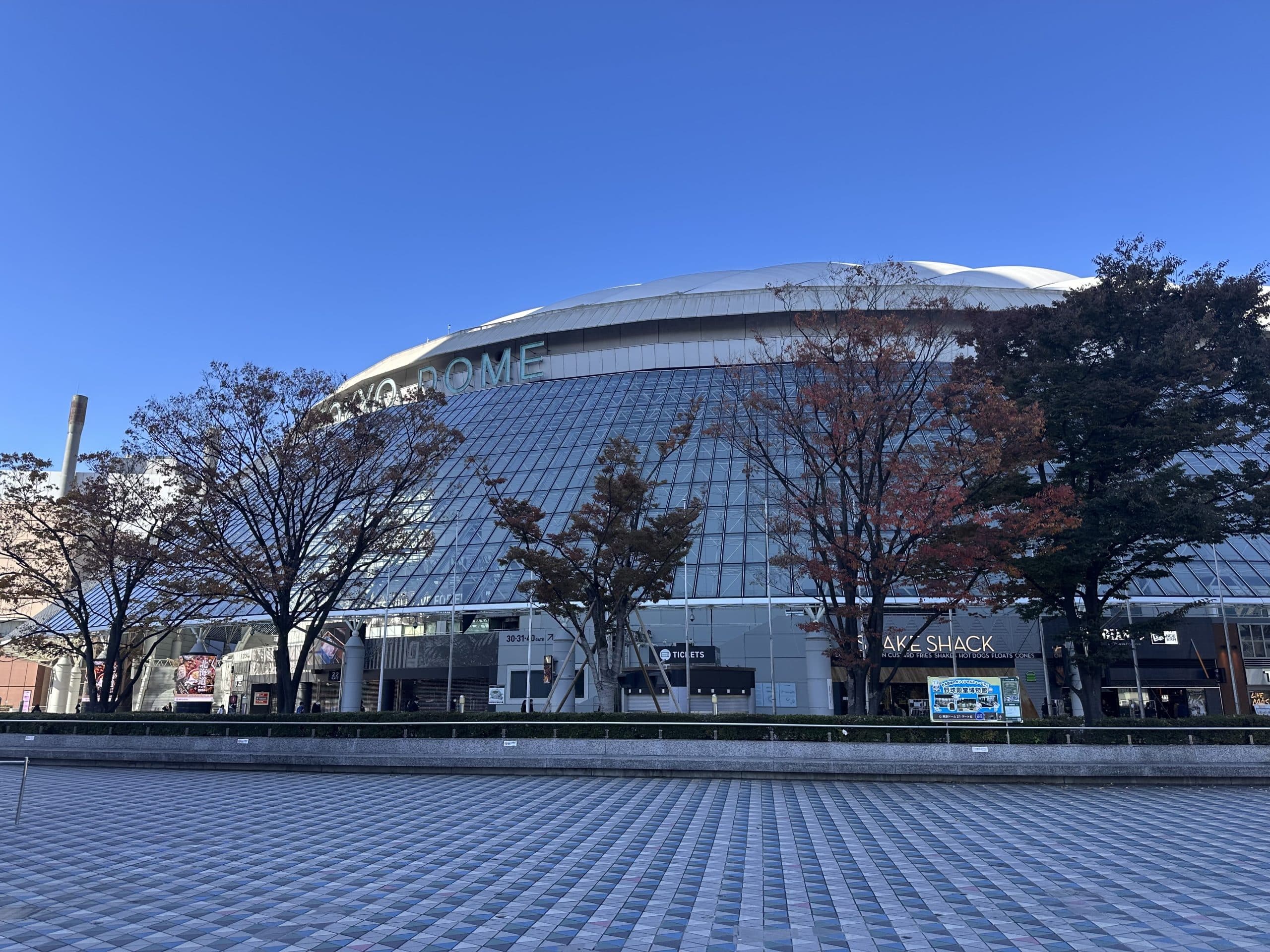 2026 World Baseball Classic: Japan, Korea, Australia, Chinese Taipei, Czechia Exhibition Schedules