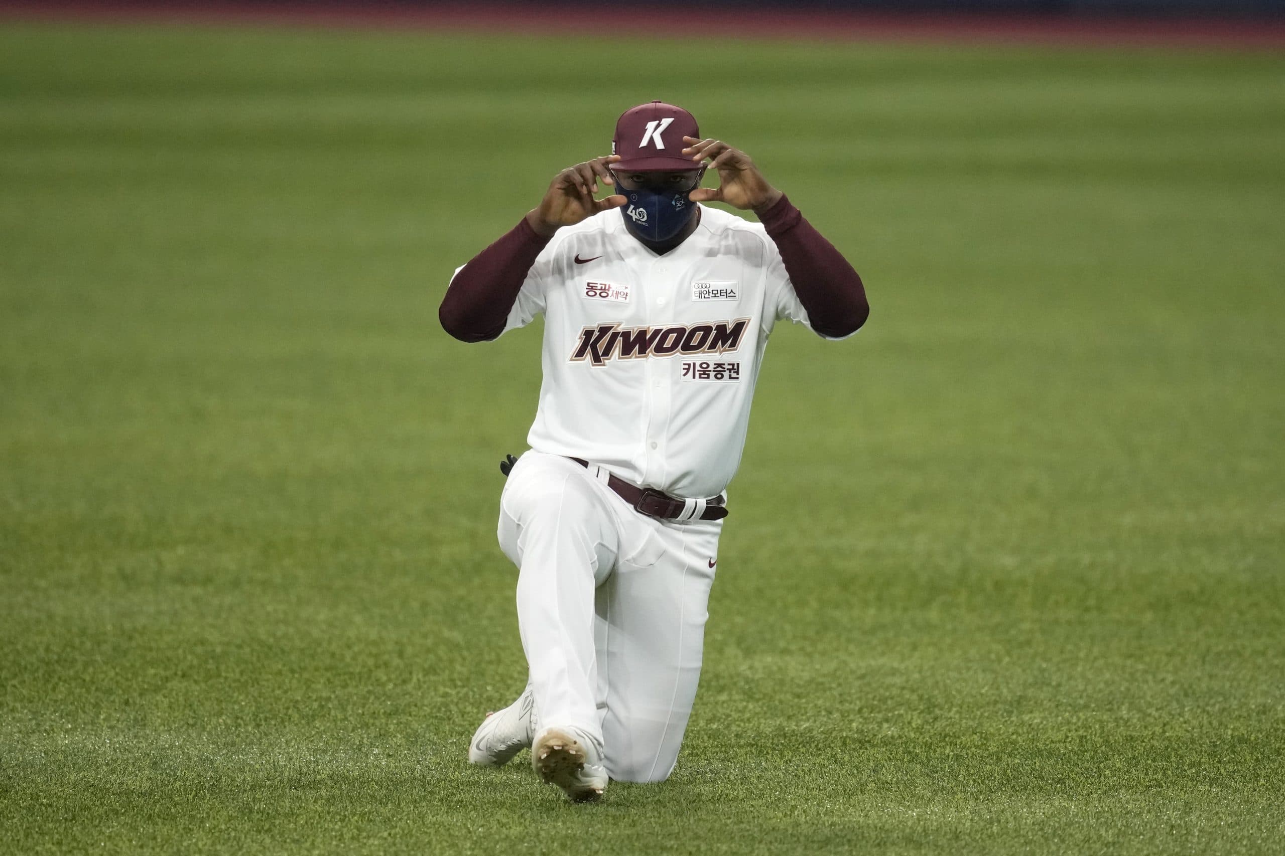 A Look At Korea Baseball Organization’s Opening Day