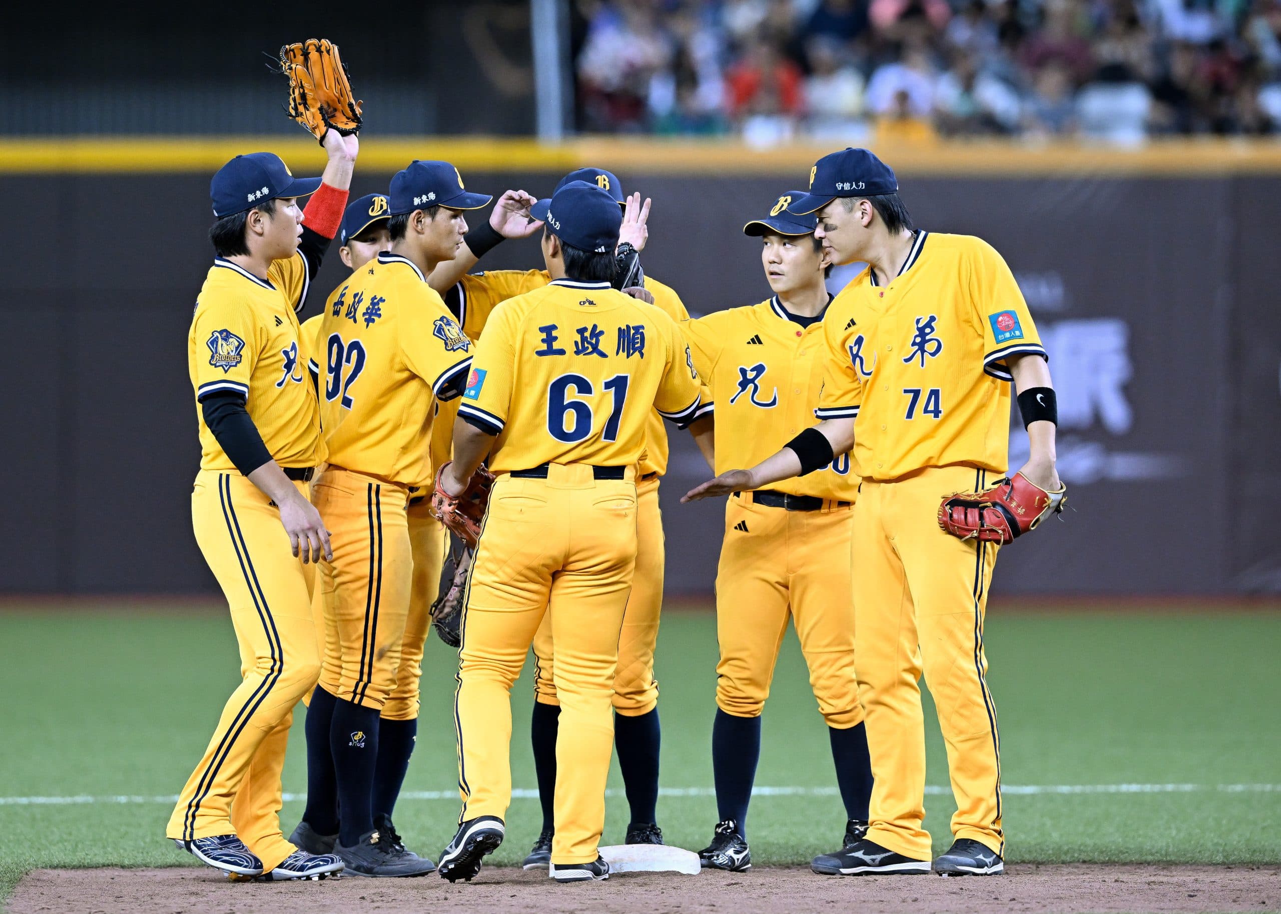 Taiwan Baseball (CPBL): News, Notes, and Where to Watch