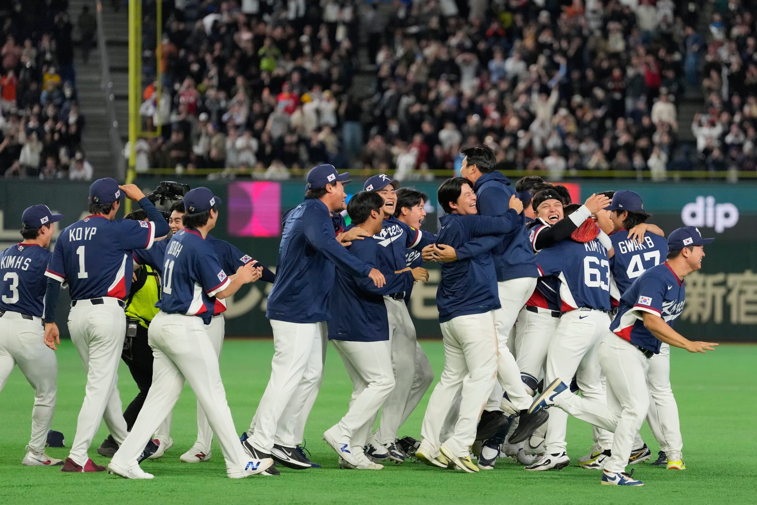 South Korea Names Preliminary Roster for Asian Games