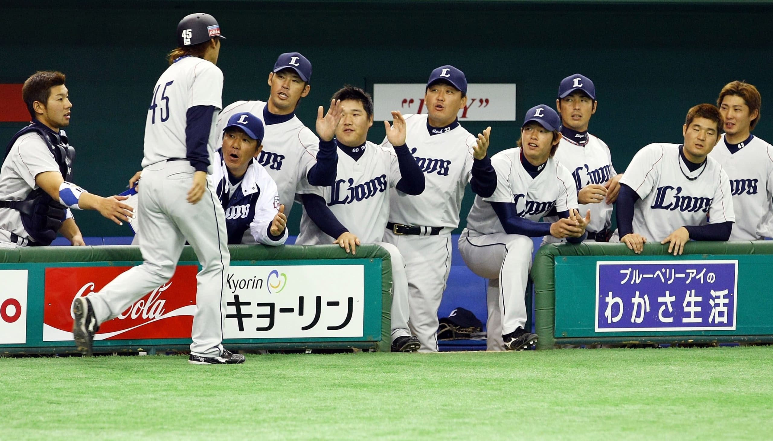Saitama Seibu Lions Record Franchise-Worst 85th loss