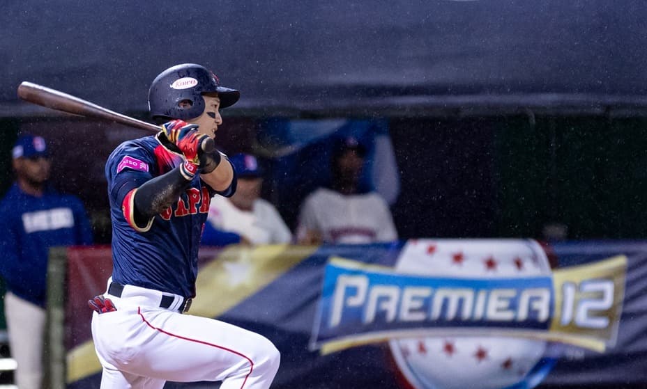 Premier12: Samurai Japan Finish Perfect in Group B