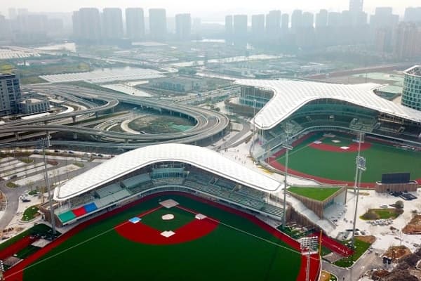 China’s Shaoxing Baseball Softball Cultural Center to Host 2024 WBSC U-23 Baseball World Cup