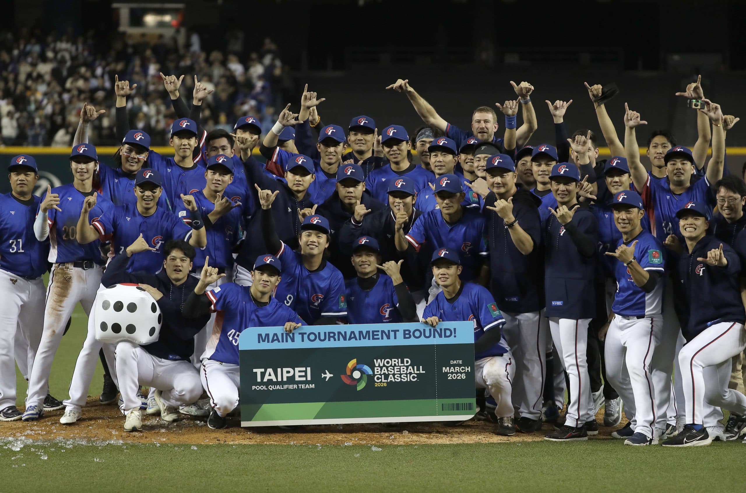 Chinese Taipei Defeat Spain, 6-3, Clinch 2026 World Baseball Classic Bid