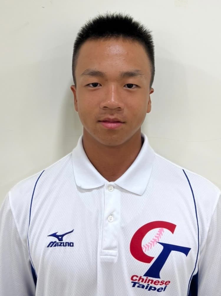 Taiwanese Pitcher Lin Po-Chun Signs With Seattle Mariners