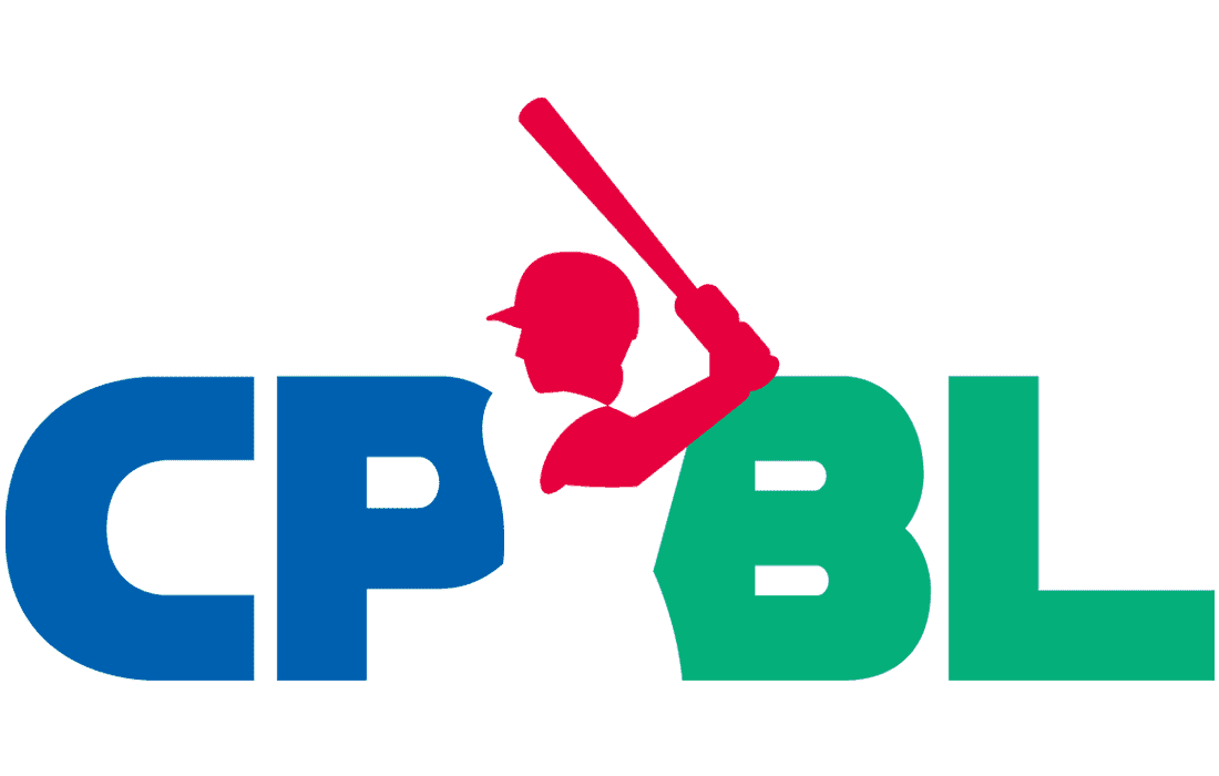 CPBL All-Star Games Draw Record Crowds, Creates Nostalgic Moments For Fans
