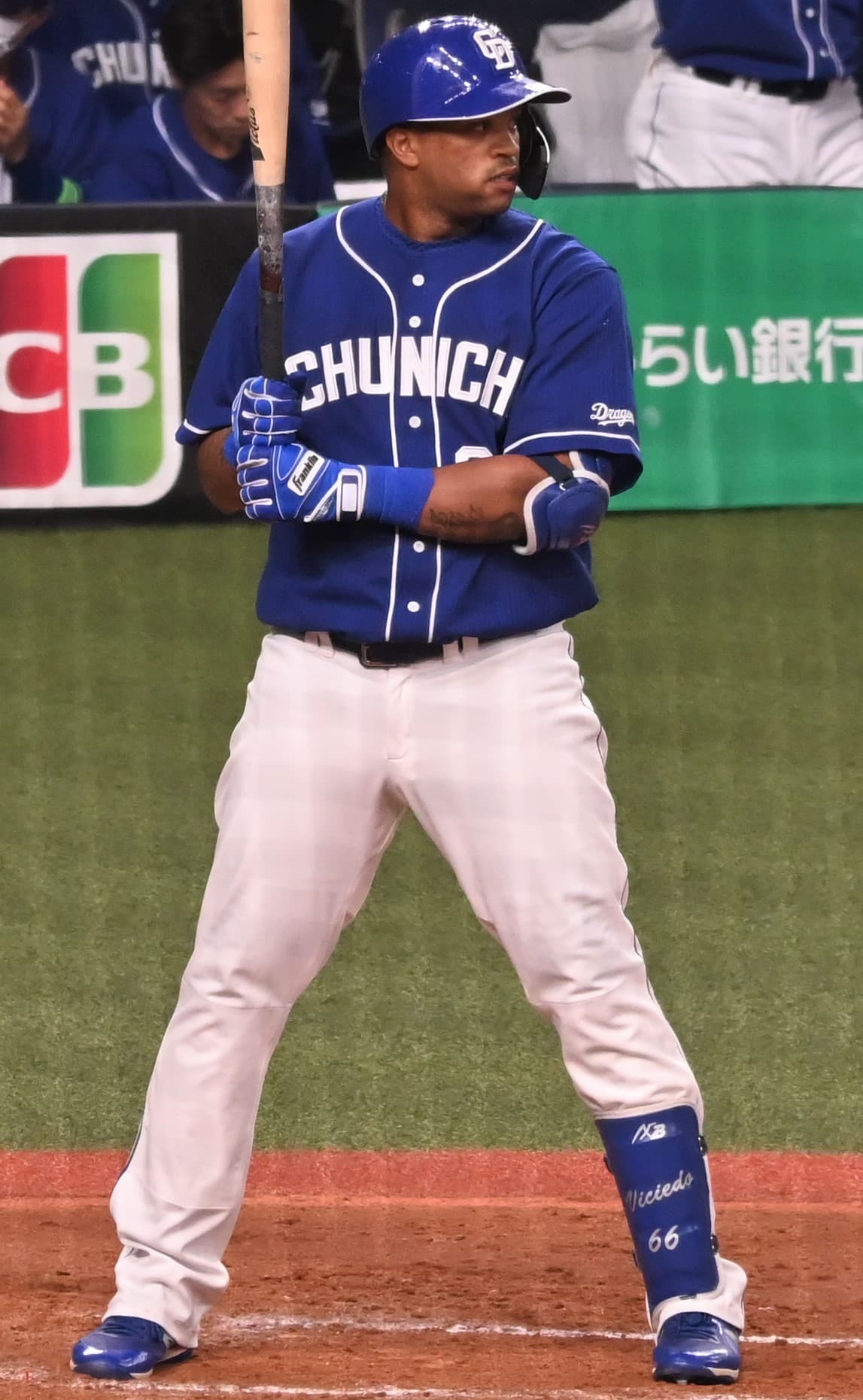 Cuban 1B Dayán Viciedo signs with Yokohama DeNA BayStars