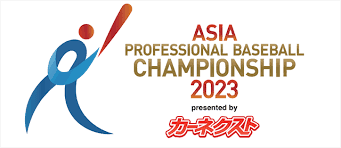 APBC: Chinese Taipei Announces Official Roster For November Tourney