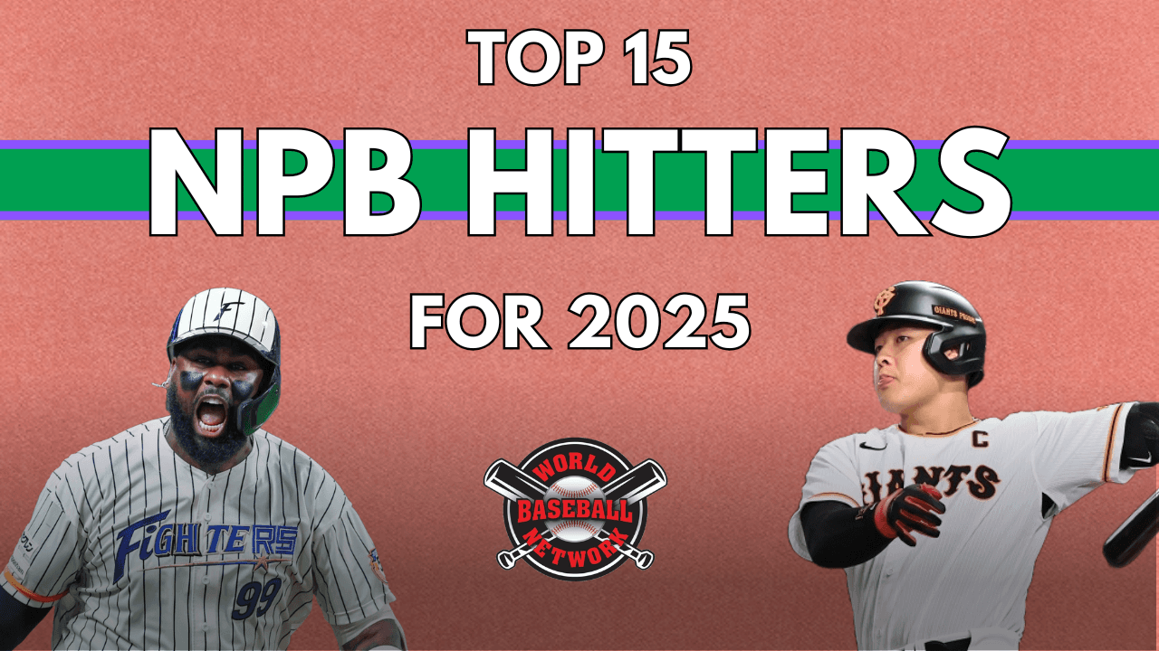 NPB: Top 15 Position Players Entering the 2025 Season