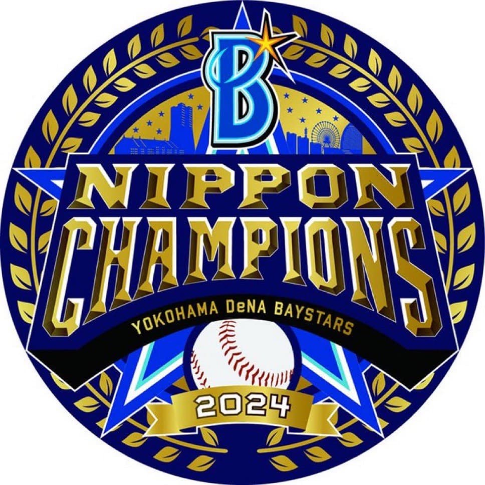 Yokohama DeNA BayStars Win Japan Series, End 26 Year Drought