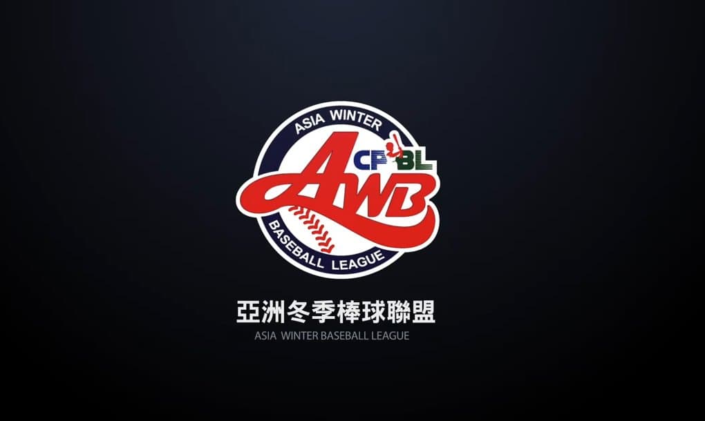 Asia Winter Baseball League Will Play Again in 2023 at Taichung Stadium
