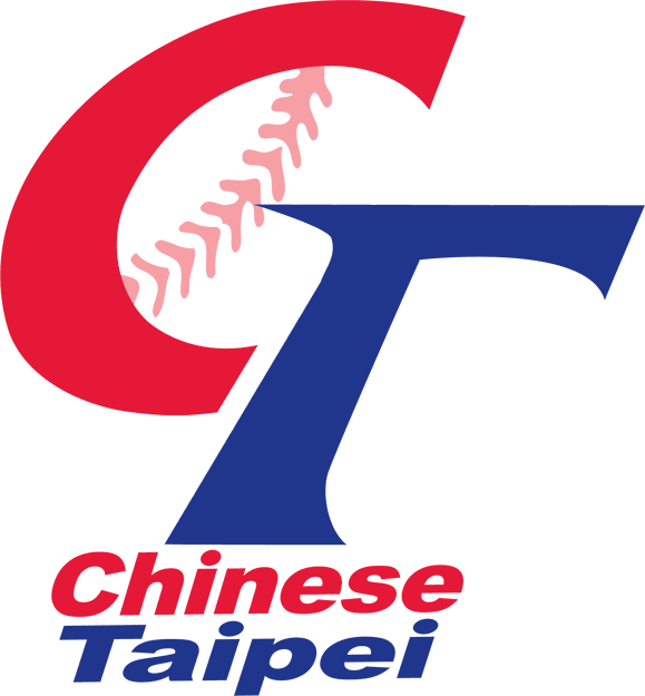 WBC: Chinese Taipei Names 36 To Roster