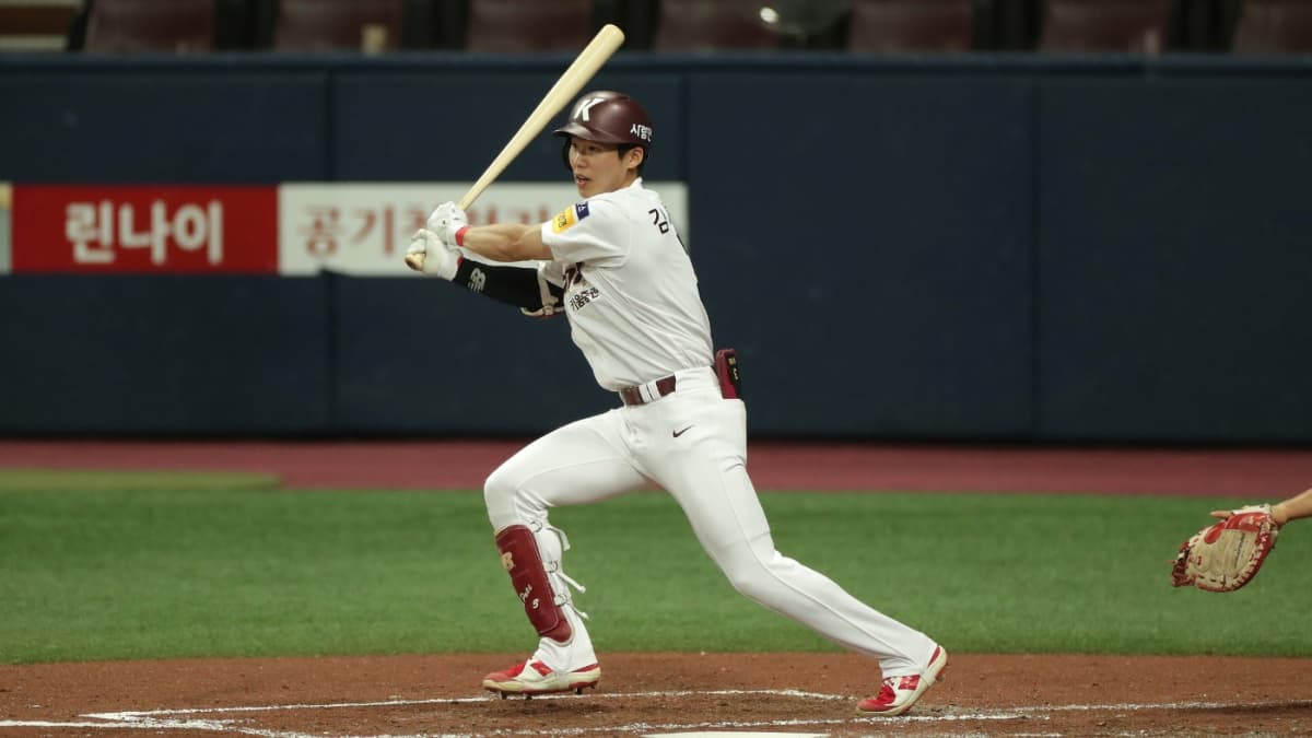 Hyeseong Kim Posted By The Kiwoom Heroes Eligible to Seek MLB Team