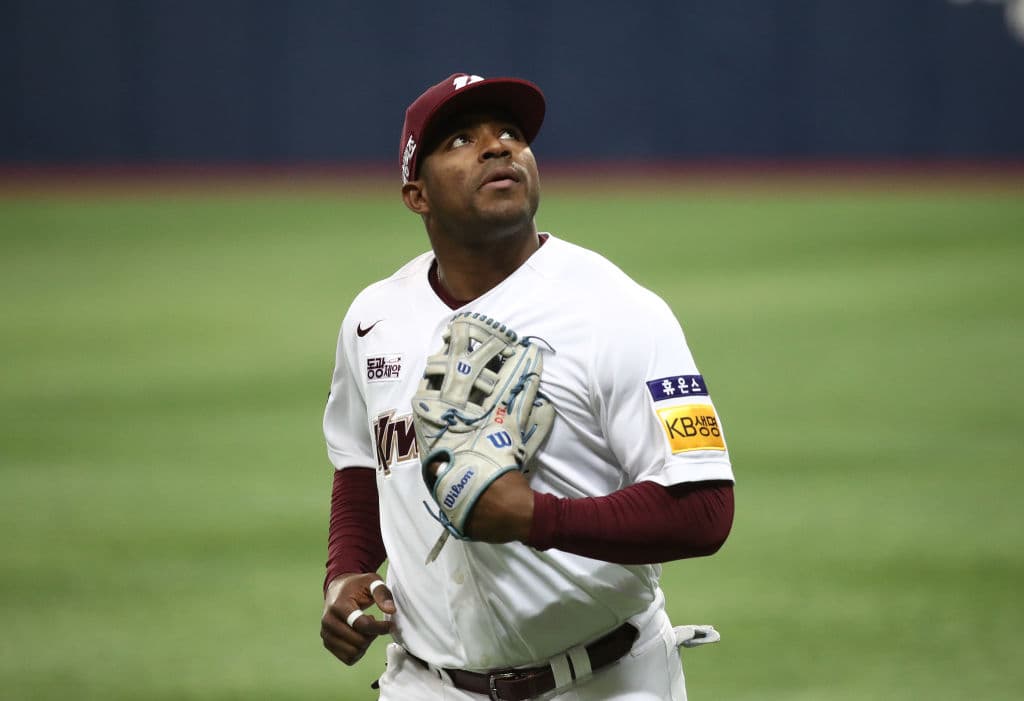 KBO: Kiwoom Heroes Bolster Roster with Three Free-Agent Additions 