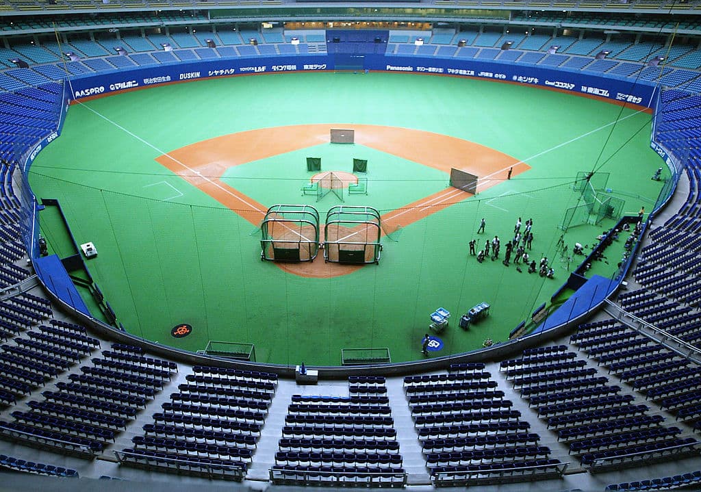 Premier 12: Japan Will Play Pair of Exhibitions vs. Czech Republic In Nagoya