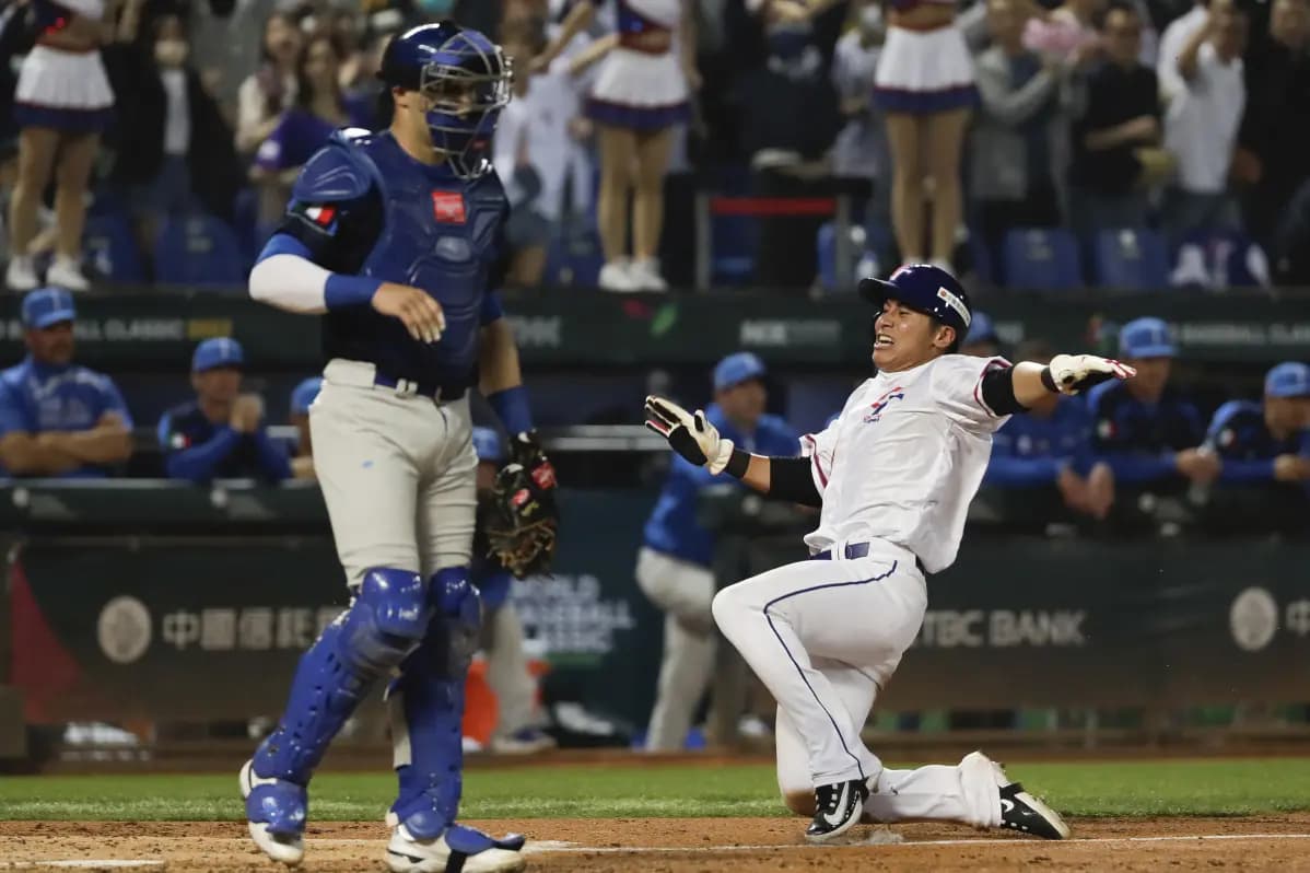 2026 World Baseball Classic: Chinese Taipei Battles Back Into WBC From Qualifier