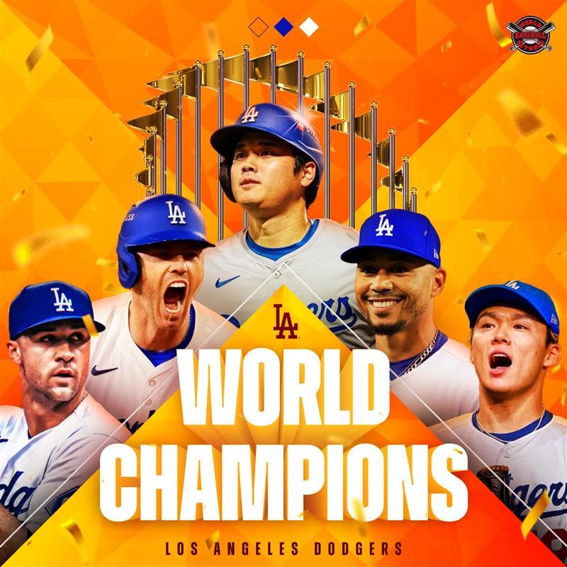 Los Angeles Dodgers Win the 2024 World Series