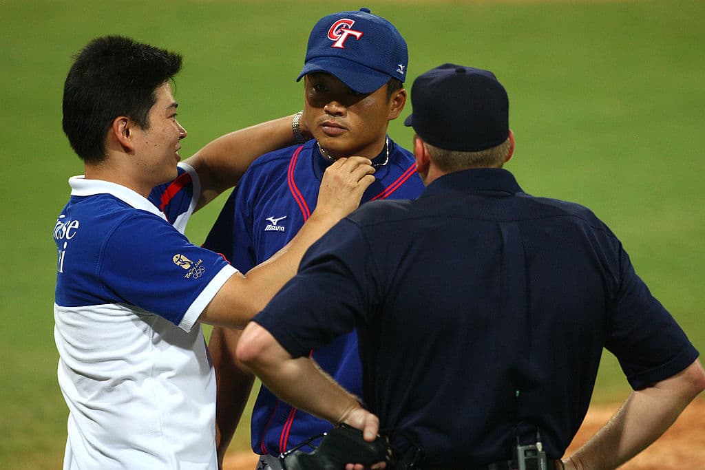 Former NPB Pitcher Chih-Chia Chang Dead At 43, Was Banned From CPBL For Fixing Games