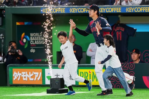 Ohtani has grand slam, 5 RBIs as Japan routs Taiwan 13-0 in its WBC opener