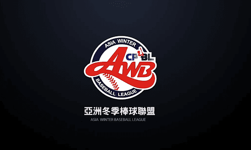 Asian Winter League Set to Start This Weekend in Taiwan