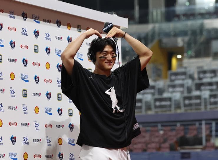 Kim Do-yeong Powers South Korea to First Premier12 Victory 