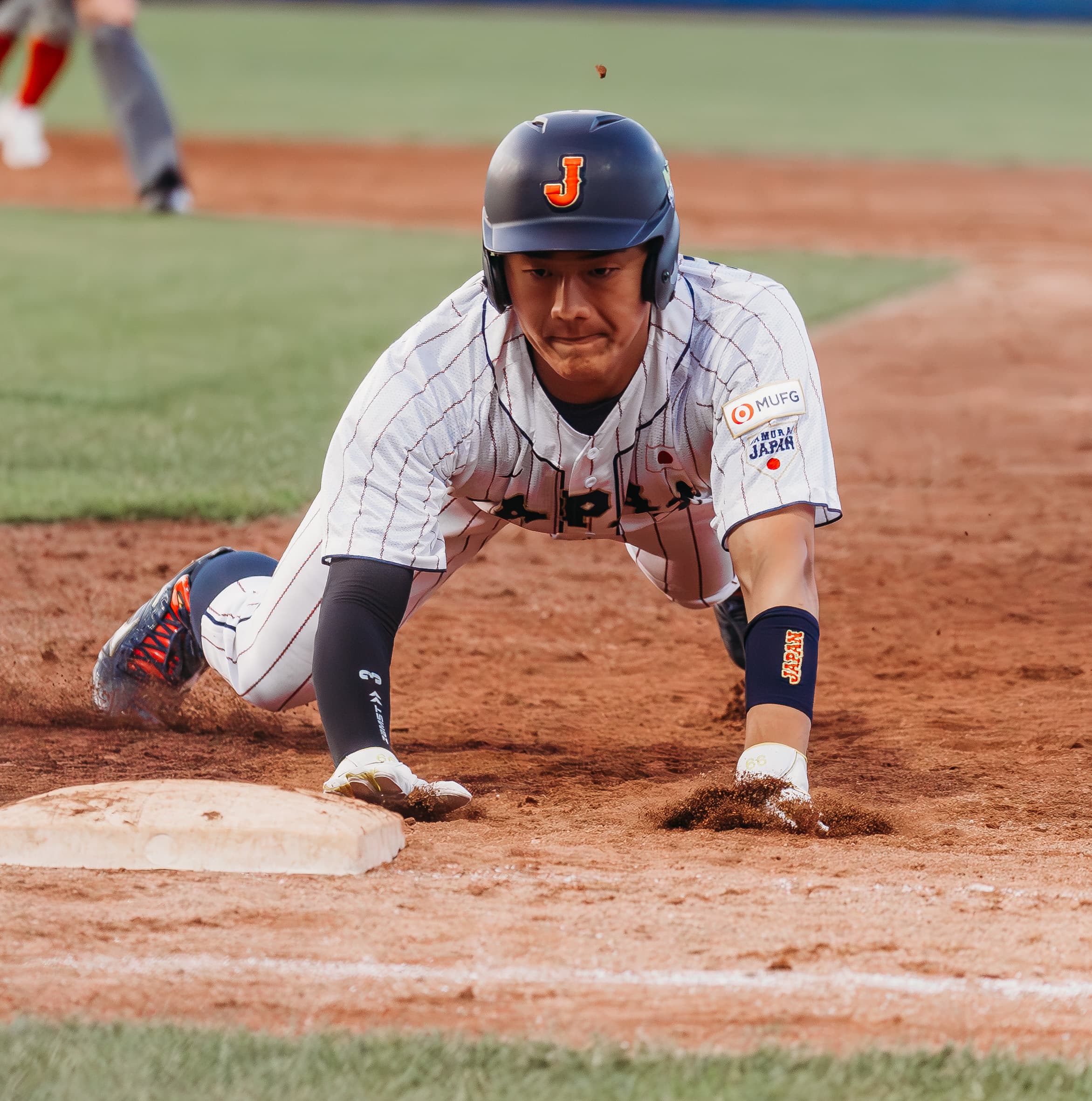 Honkbalweek Haarlem Game Recap: Japan vs Chinese Taipei