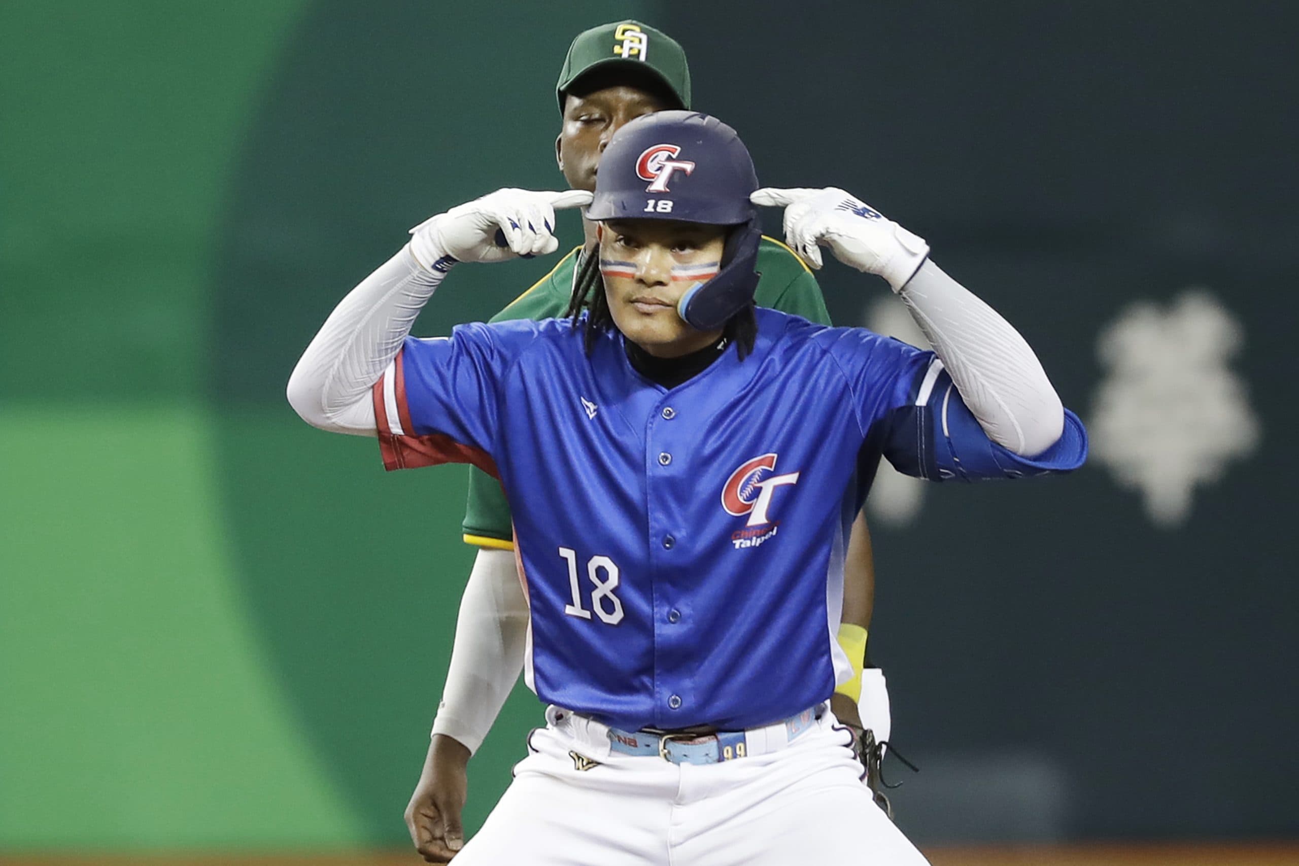 Stage is Set for World Baseball Classic Qualifier Final