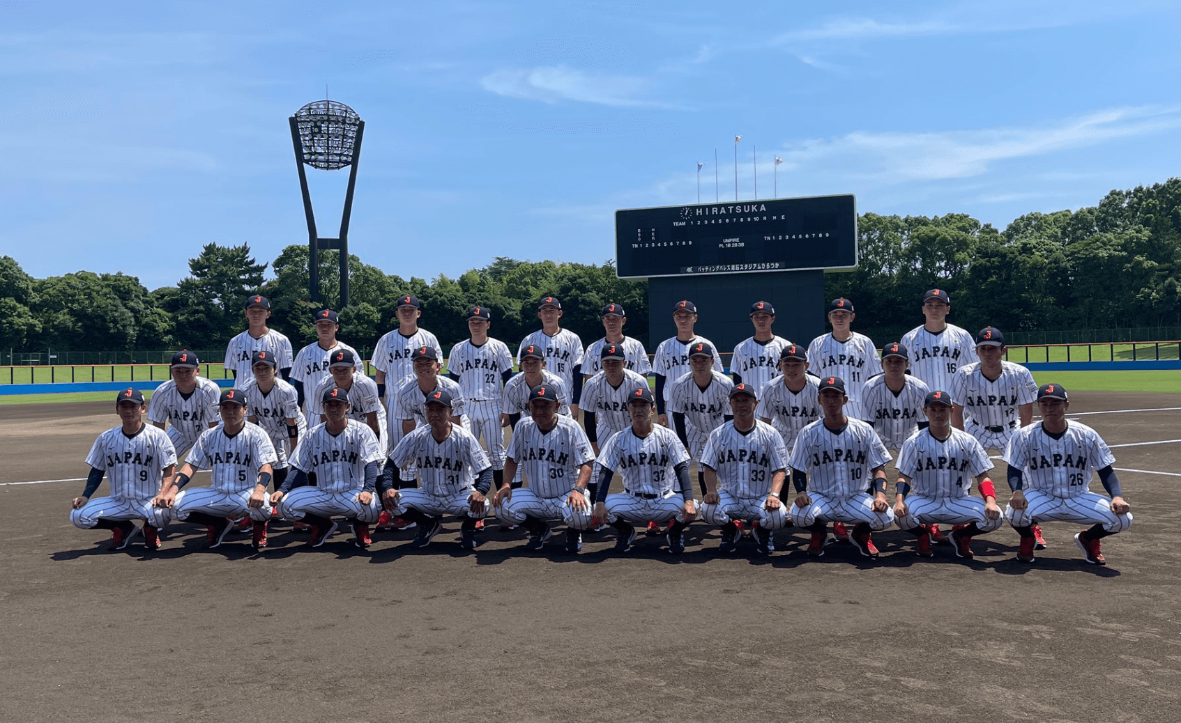 Samurai Japan Unveils Collegiate All-Star Series Roster