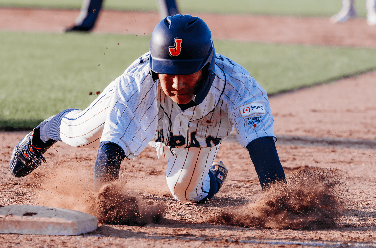 Japan Punches Ticket to Honkbalweek Final with 8-0 Win over Chinese Taipei