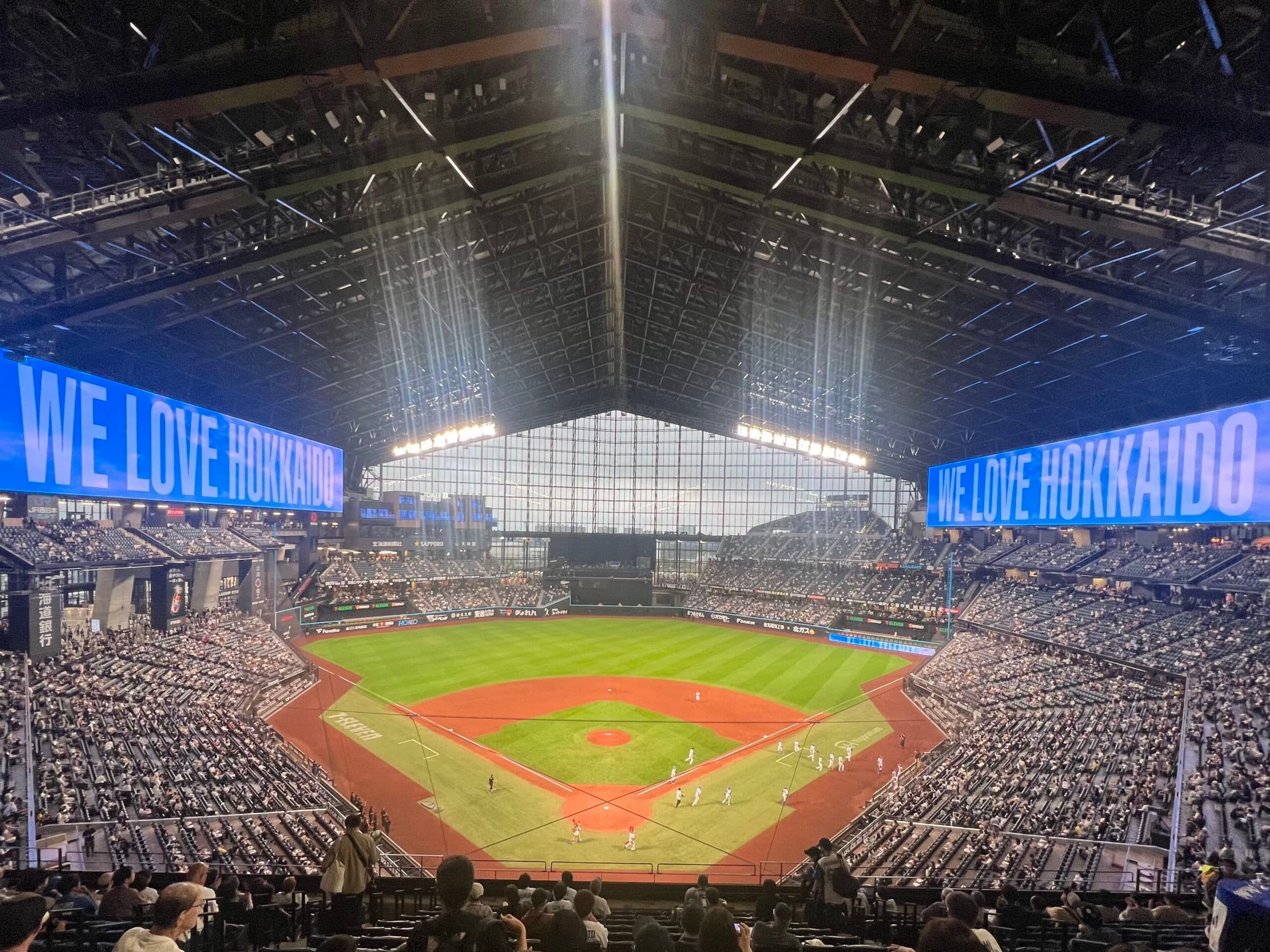 Haruki Hosono Throws No-Hitter for Hokkaido Nippon-Ham Fighters in Home Opener