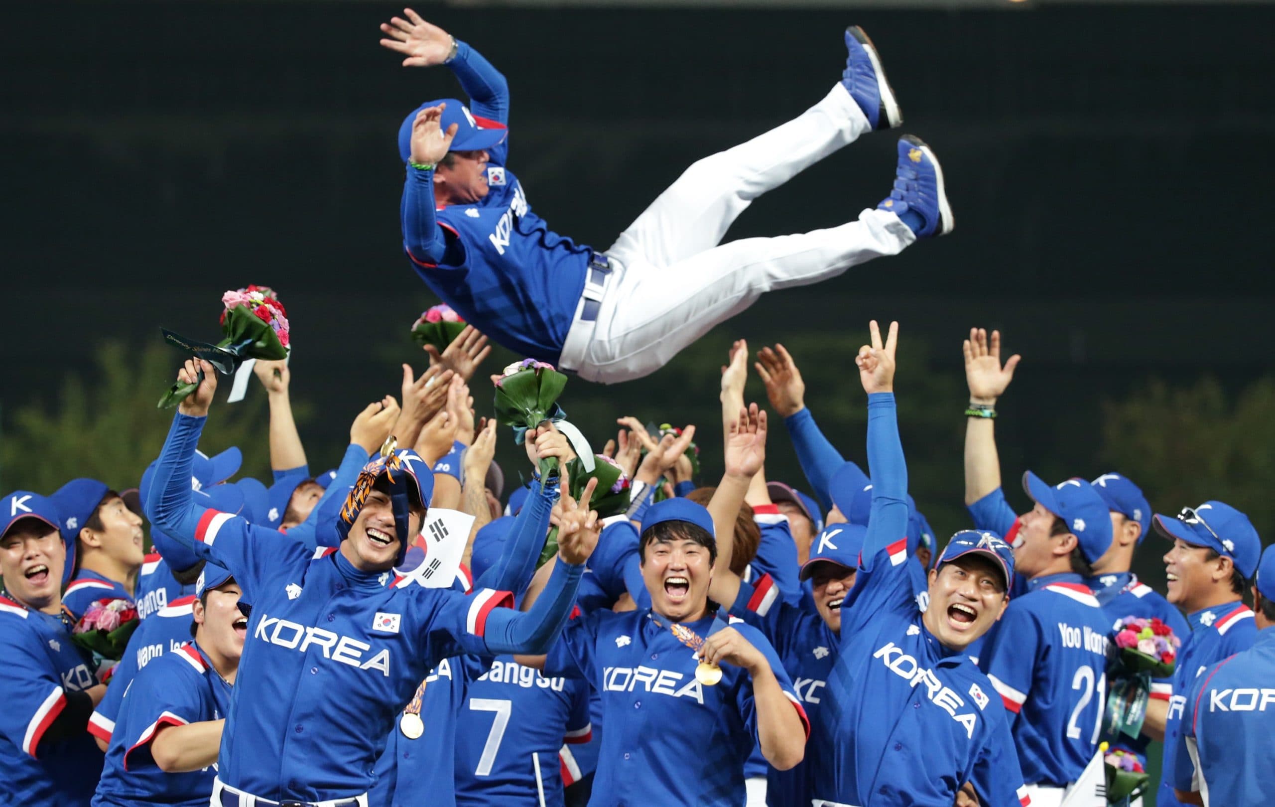 South Korea Announces WBSC Premier12 Roster