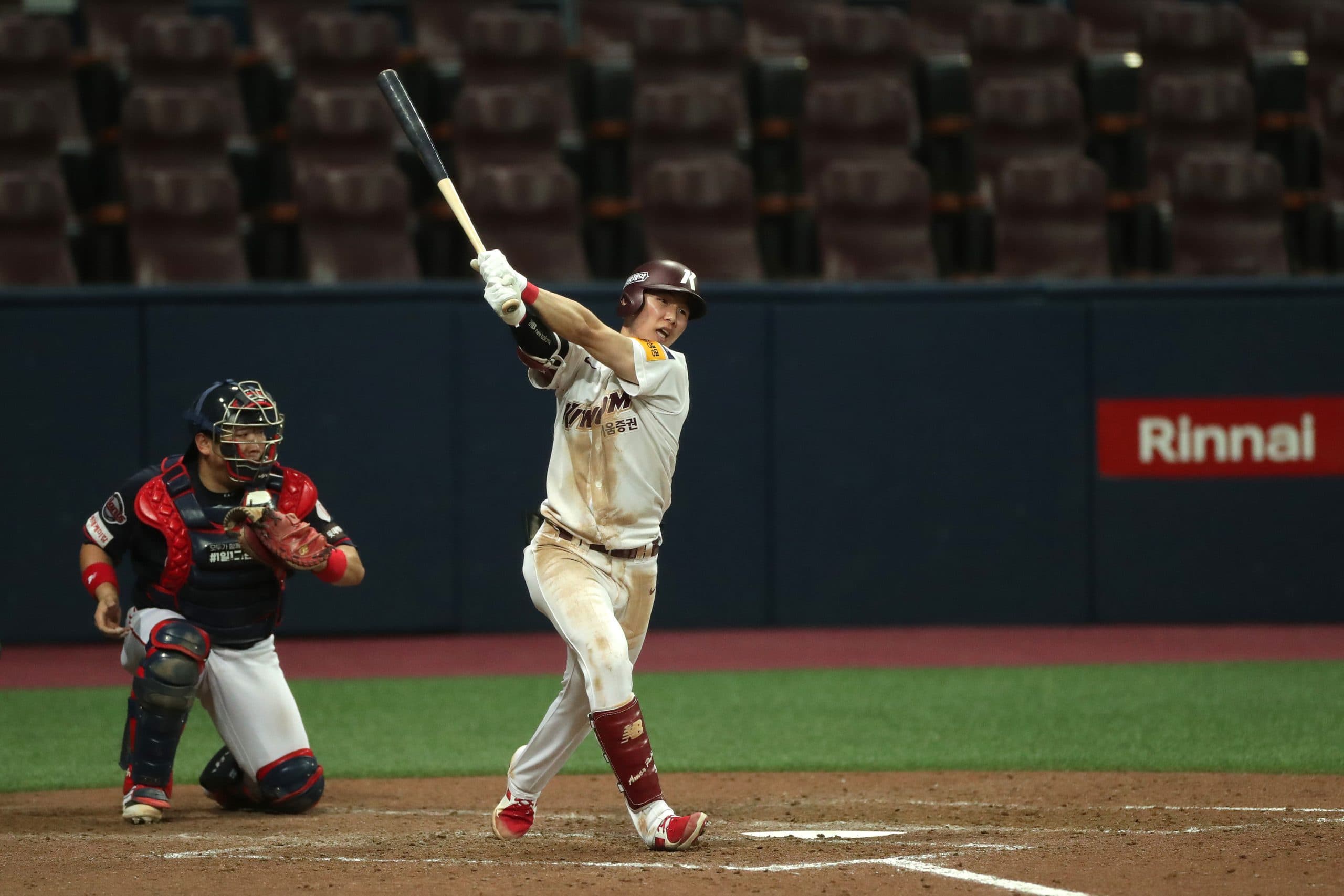 Korean Baseball: News, Notes, and Where to Watch