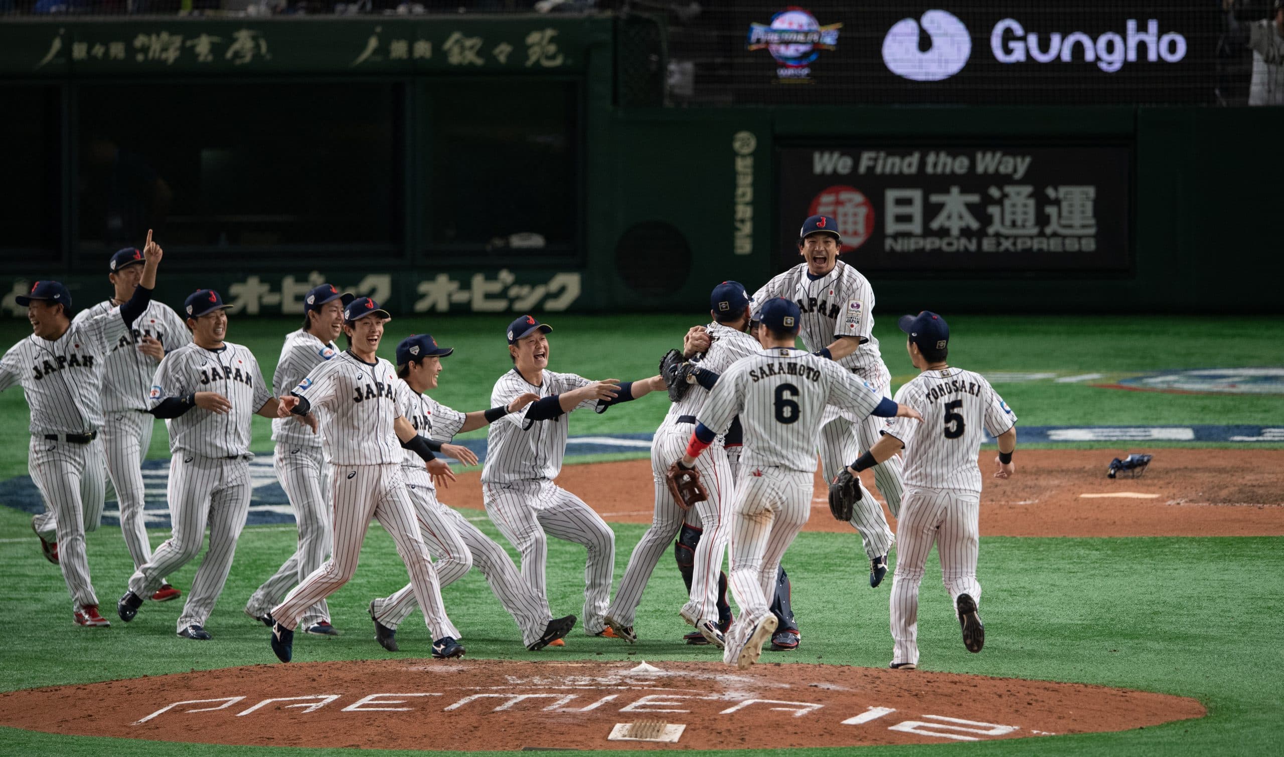 Samurai Japan Ready For Super Round Challenge