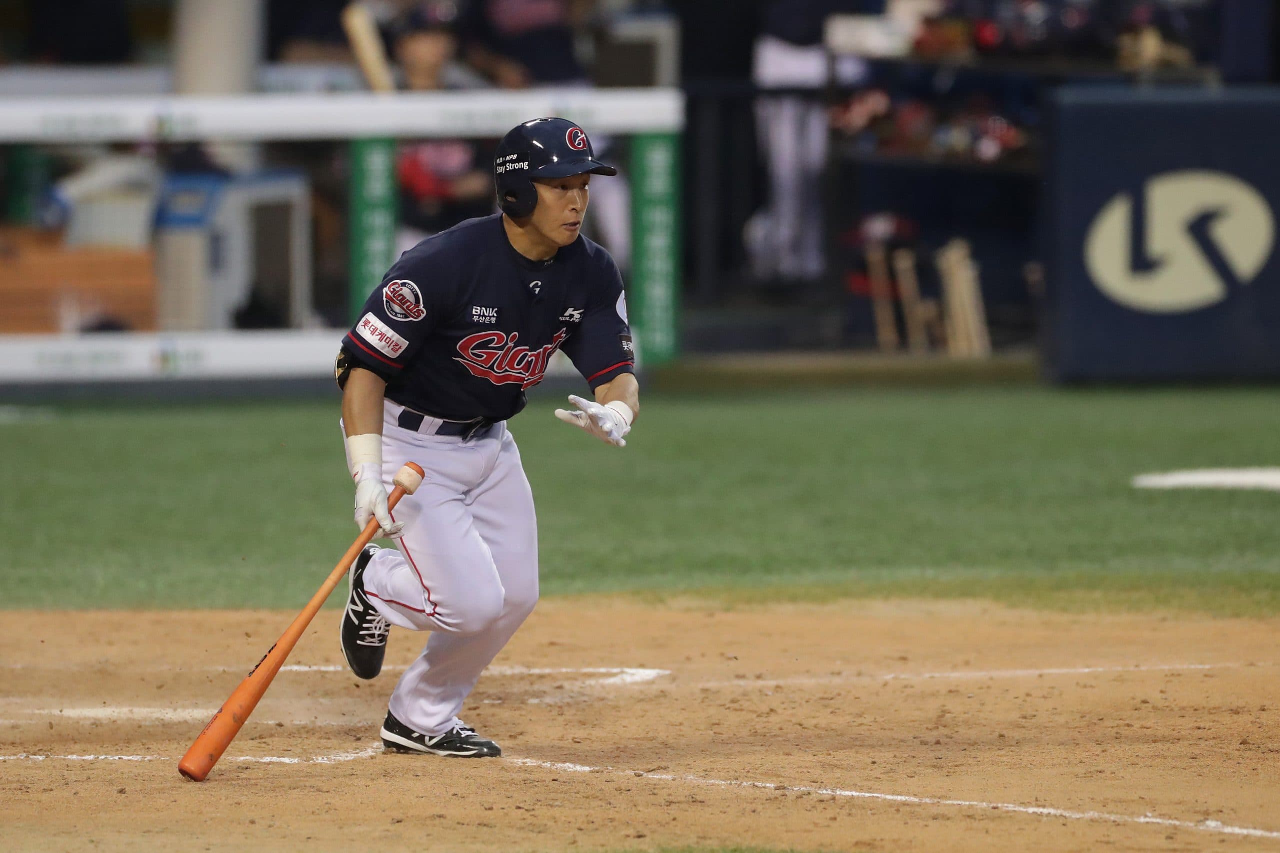 AWARD: International Player of the Week – Ah-Seop Son