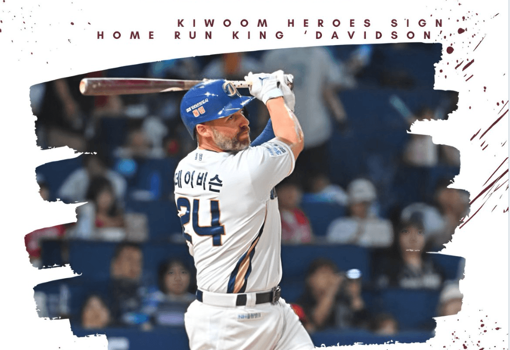 Former KBO HR King Matt Davidson Signs with Kiwoon Heroes