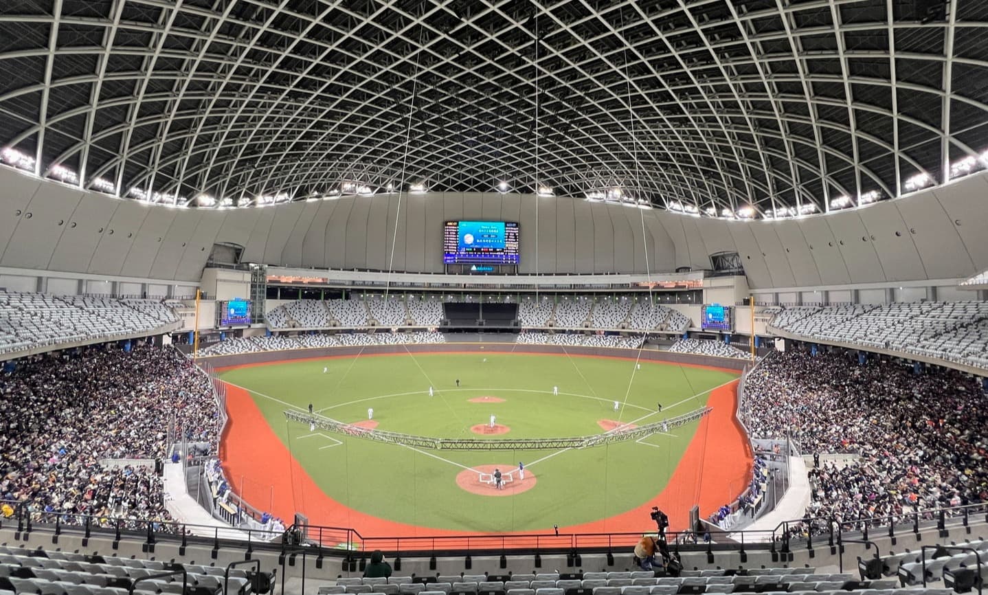 Chinese Taipei Baseball Association to Host 2027 WBSC Premier12 Games, 2028 Olympic Qualifying Tournament